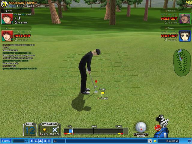 Abuse from ~SRO~Villan heheh...