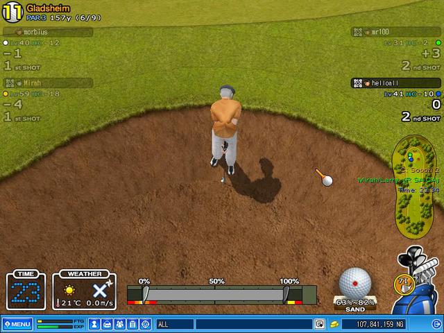 Is there a Chiropractor in the house