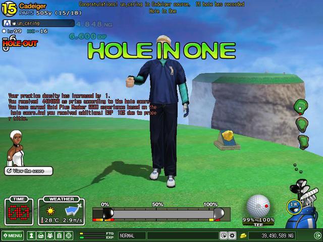 HIO 15th cadieger Par 5 ^^