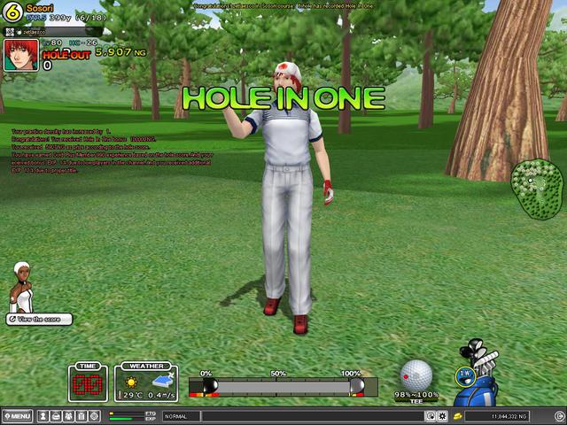 hio hole 6 par5 sosori