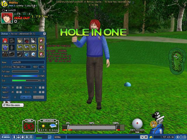 HIO #5