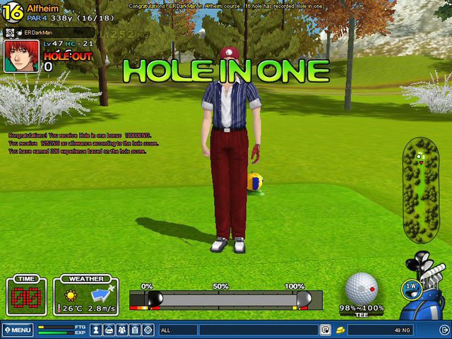 ERDarkMan HIO