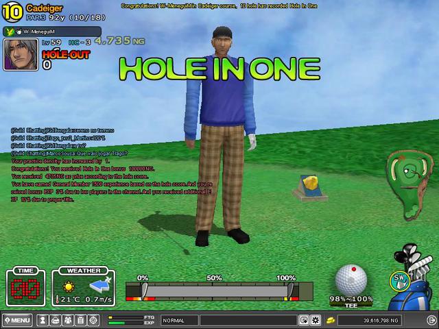 HIO cads hole 10