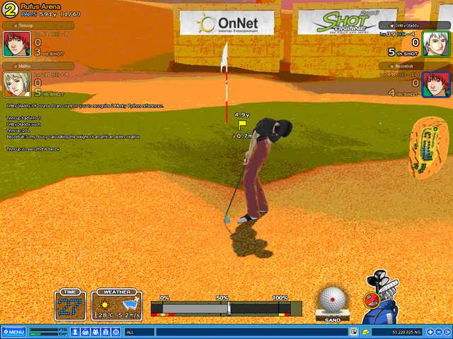 Latest SO server update