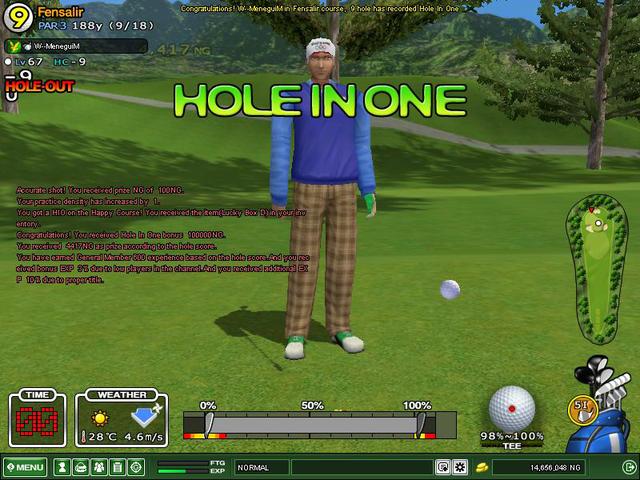 Another gr8 HIO ,"IMPOSSIBLE"