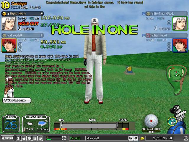 My First HIO