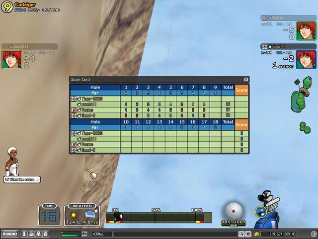 dont play with tiger-woods is a fcking quitter make crap room and get out FCKING QUITER