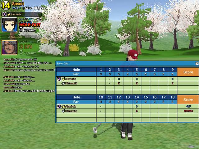 SO Master Tournament Round 1 1st match