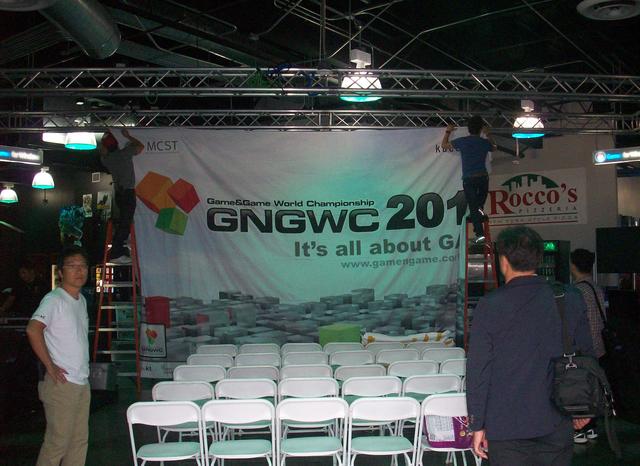 GNGWC 2010