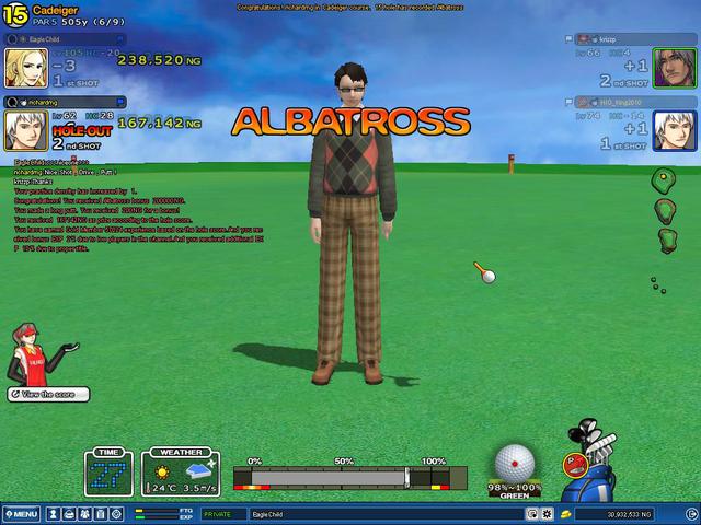 ALBATROSS in hole 15