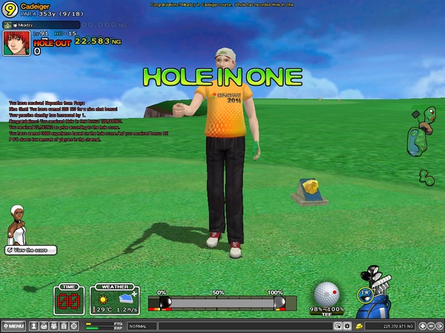 HIO Hole 14