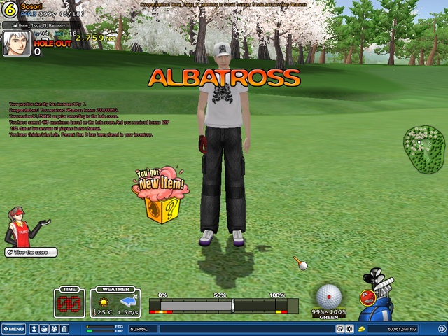 Ablatross