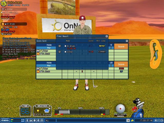 SOM Tourney Round Semi-Final Result