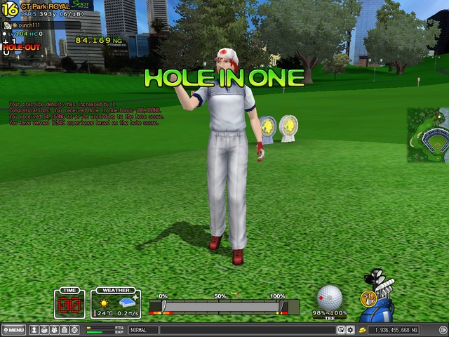 HIO ct royal 16