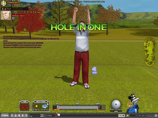 HIO