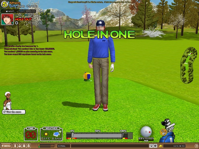 HIO