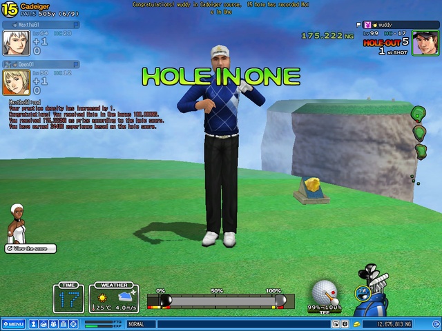 nice hio