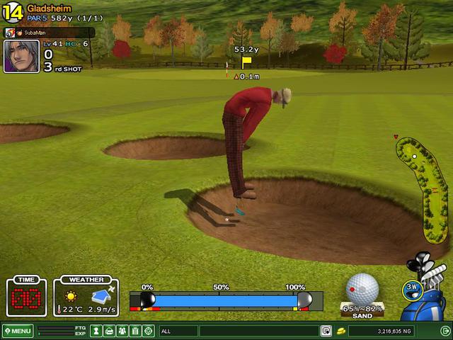 Rumors of new Club TRUE!!!