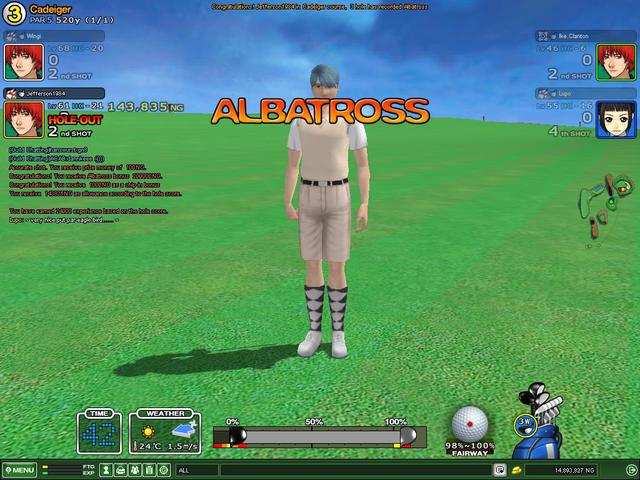 Albatross_Cadeiger_3