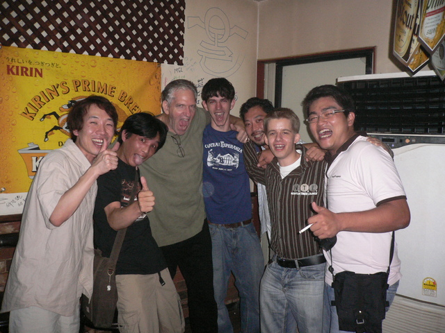 Aftermath after the finals in korea