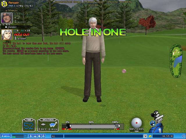 My first HIO