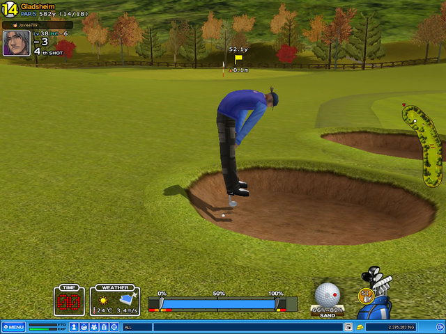 look at my pogo club