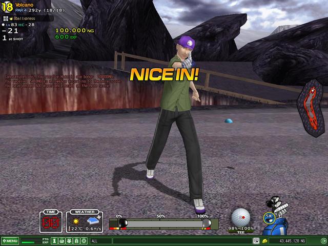 Is this a good time to HIO.....