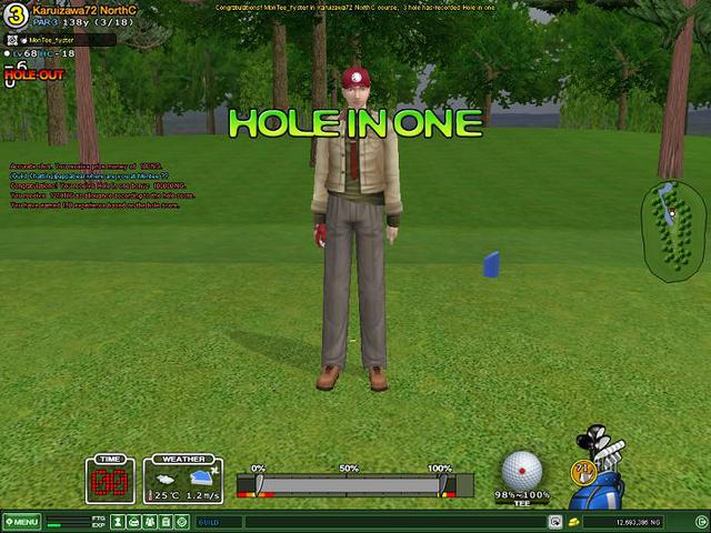 well,well MOntee HIO #19