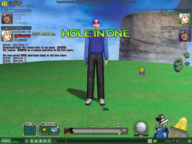 HIO cad hole 17