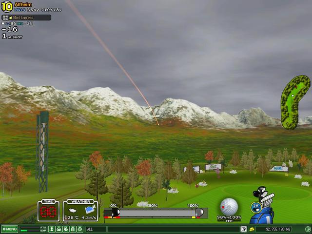 Got Bit By Alph Weather Again