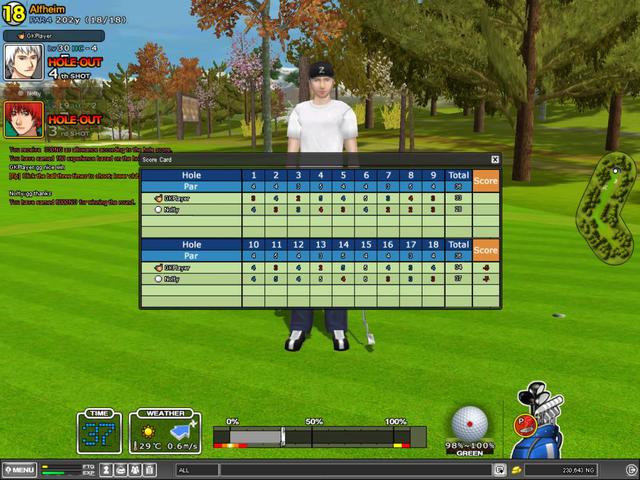 First Albatross level 19