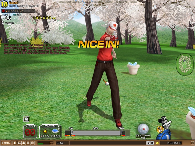 noob first HIO