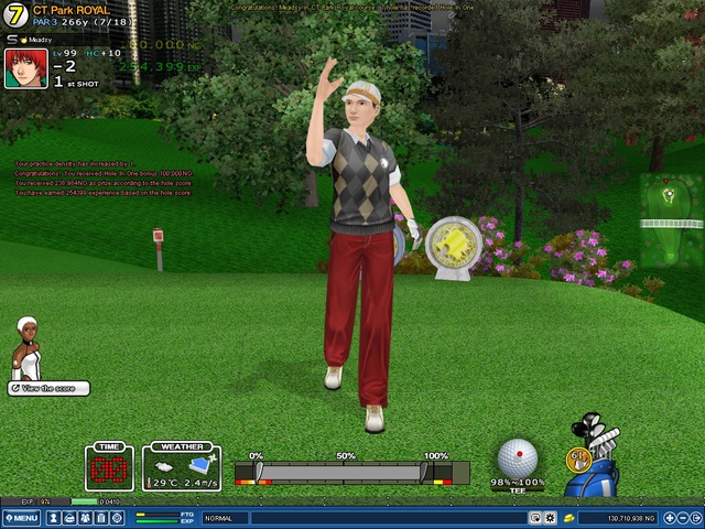 HIO on CTR Hole 7