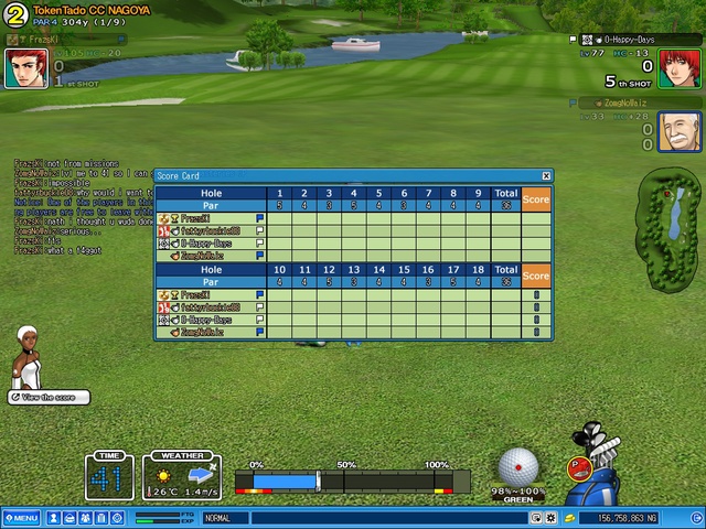 Quitter from 19th hole