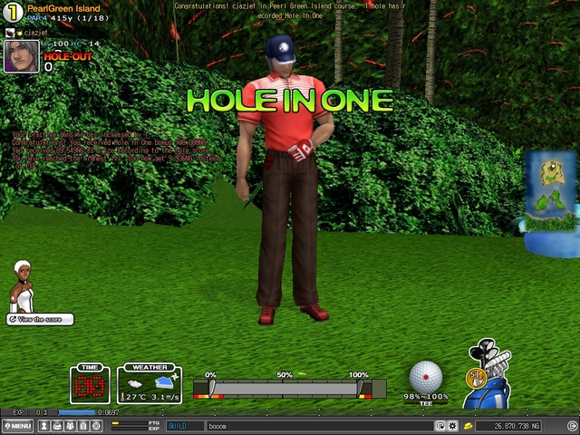 hio hole 1 pgi