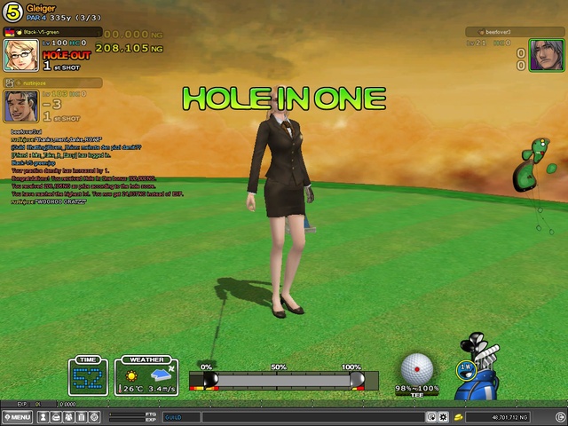 hio on total rondoum