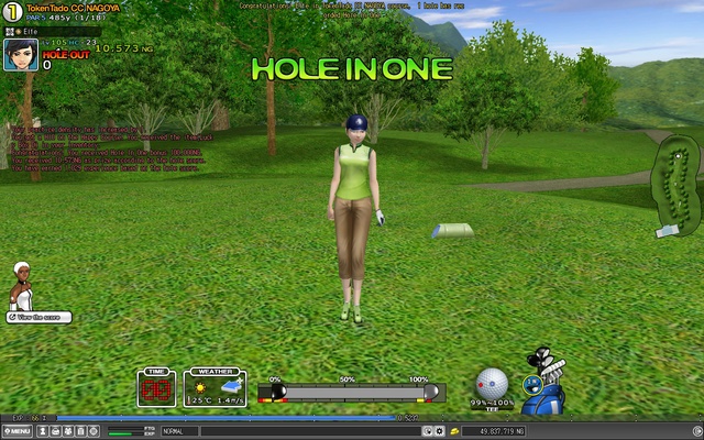 HIO TokenTado  Hole 1     :))