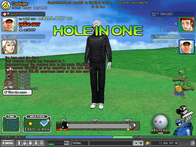 hole in one par5