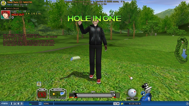 Big HIO, for me anyway