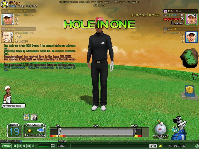 HIO