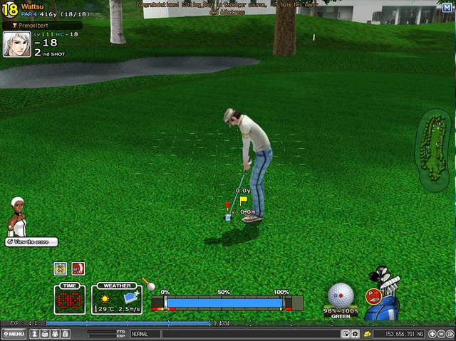 no HIO for me I guess..