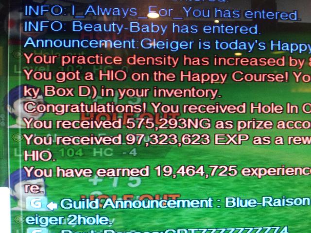 Gleiger 2hole HIO ticket sucess 1.1milll EXP