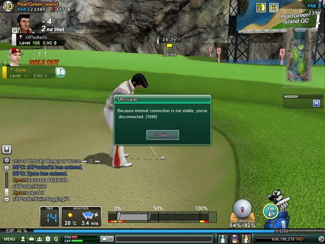 Ffs hole 17 about to get box and this happens