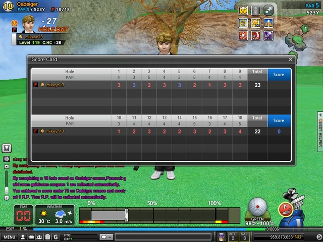 2x hio and 2x alby in 1 round
