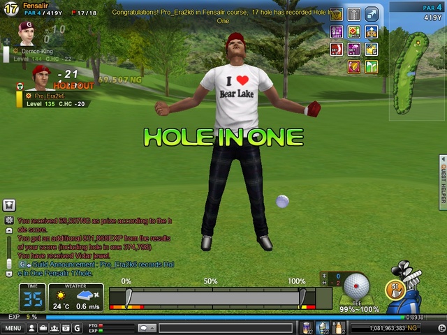 Get in the hole!