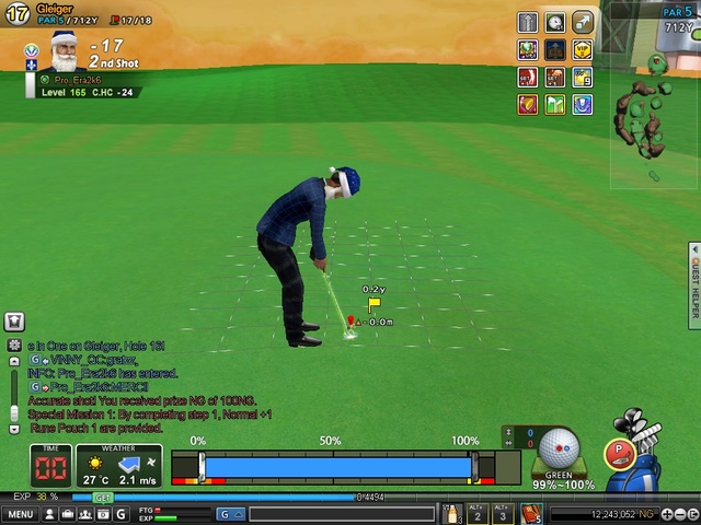 close call on 712y tee shot