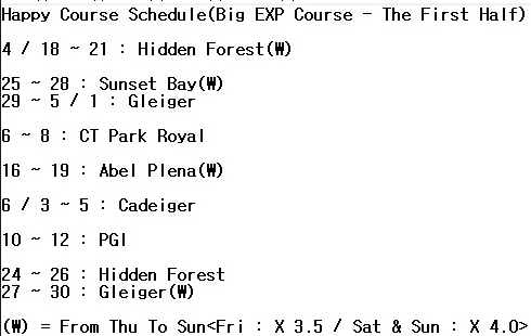 Happy Course Schedule(Big EXP Course - The First Half)