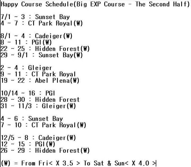Happy Course Schedule(Big EXP Course - The Second Half)