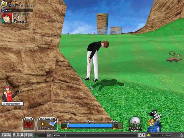 I used to be good...