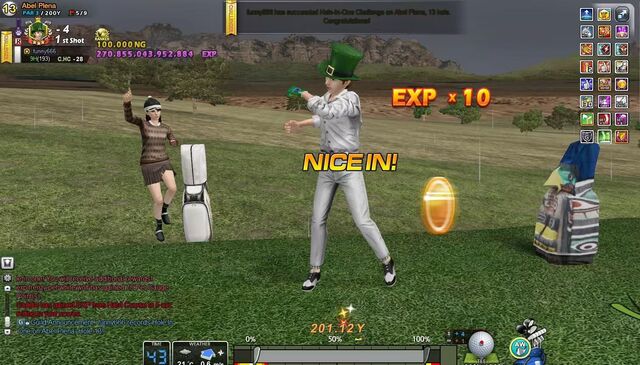my best exp record of a hio